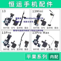 適用MAX線號機   LM550系列號碼管打印機貼紙芯  5-9-12mm黃白貼紙盒貼紙長度16M 歷史價格詳細信息