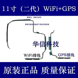 iPad Pro11寸充電IC CD3217B12 CD3215C00 343S00235 610A3C U2 歷史價格詳細信息