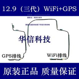 適用ipad三腳支架 升降彎管鵝頸三角架 床頭平板電腦手機支架落地 歷史價格詳細信息