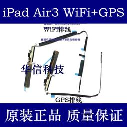 適用ipad air3/pro9.7/10.2/mini5蘋果平板弧邊鋼化膜藍光保護膜 螢幕鋼化膜 保護貼 平板保護貼 鋼化玻璃膜 歷史價格詳細信息