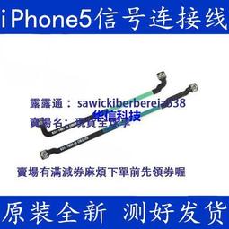 主板適用蘋果iphonex xs xr xsmax 11 11promax 12原裝拆機無修主板  現貨 歷史價格詳細信息