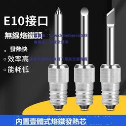 鹿仙子臺式桌面吸煙儀可調速煙霧凈化器過濾焊接維修專用吸煙焊錫 歷史價格詳細信息