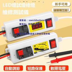 夾珠子數字配對益智玩具多功能專注訓練手眼協調夾珠子玩具優伊人 歷史價格詳細信息