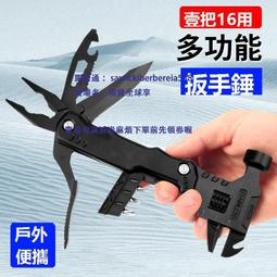 多功能六折尺萬能折疊尺瓷磚開孔定位-器角尺木工六邊尺瓦工萬向尺 歷史價格詳細信息