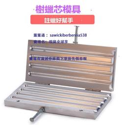 鑄造樹脂 3d列印耗材 光固化失蠟鑄造珠寶首飾用可澆築熔模 歷史價格詳細信息