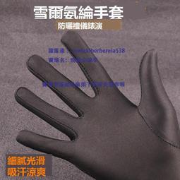 純棉麻文玩核桃收納袋子錦囊抽繩束口袋佛珠手串包禮品小布袋定製-佳藝居 歷史價格詳細信息