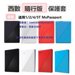 WD/西部數據 2T WD2000FYYZ 2TB SATA3 6Gb 64M 企業級硬硬碟 歷史價格詳細信息