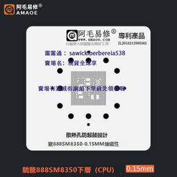 15mm手機手腕短掛繩新款寬版潮版防丟機殼掛飾鑰匙吊繩 18.5+6 公分長 (恕不接受指定顏色出貨) CPA035 歷史價格詳細信息