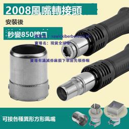 適用858-1 80W 日式掀上蓋可調速款美甲吸塵器/粉塵機/集塵機替換用濾網濾芯/集塵片 (3入組) 歷史價格詳細信息