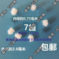 小型遙控割草機一機兩用推雪鏟遙控推雪機油電混合割草除草機 歷史價格詳細信息