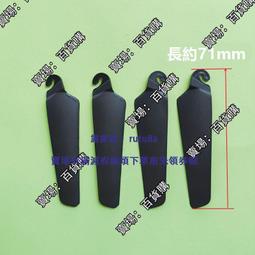 現貨小型遙控直機航模四軸行器人機3.7V電池充電器充電線USB 歷史價格詳細信息