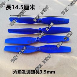 六角柄螺旋槽四刃十字鑽頭 水泥木材陶瓷玻璃打孔鑽孔 合金三角鑽 歷史價格詳細信息