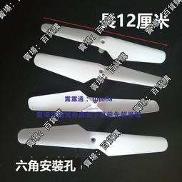 現貨12厘米機柜風扇 流 電排 12038-BALL 滾珠 220V排氣扇 歷史價格詳細信息