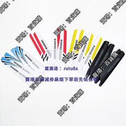 現貨司馬遙控機X12S迷妳耐摔四軸行器人機配件USB電池充電線 歷史價格詳細信息