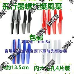 現貨 四軸2023新款1.8米自拍桿多功能拍照手機通用落地支架 歷史價格詳細信息