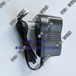 美嘉欣x709中小學培訓比賽2023飛北全國航模競賽四軸 歷史價格詳細信息