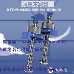 米景K22 T26 T24 T23 T22雙軸承主板卡具 K23多功能手機維江之恆 歷史價格詳細信息