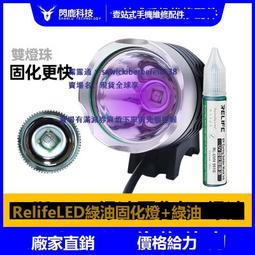 新訊手機維修多功能旋轉夾具蘋果安卓手機拆玻璃後蓋旋轉固定卡具 歷史價格詳細信息