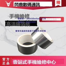 【促銷】鉑詩圖擴音器無線麥克風領夾式教師上課小蜜蜂加長領夾小話筒 歷史價格詳細信息