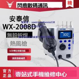 2008-D Alaska 美國 各大 50 洲 Washington 25C 1/4 Quarter 早期 錢幣 歷史價格詳細信息