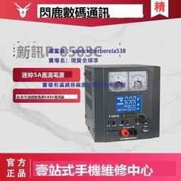 工具宅 穩固加寬貼合 防移位床尾/床墊/床單止滑固定架 4入 歷史價格詳細信息