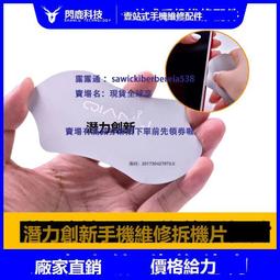 拆機創維37L16HC 高壓板 KLS-EE37HK(B1) 6632L-0457A 歷史價格詳細信息