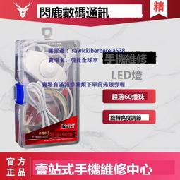 金卡思15V 5A維修直流穩壓電源錶 可調穩壓電流錶帶轉換 防燒機 歷史價格詳細信息