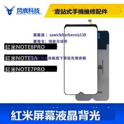 紅米note8pro橢圓形手機殼男女定制照片紅米note7玻璃套note8新款 xiaomi 手機殼保護殼 手機套 最新 歷史價格詳細信息