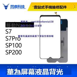 適用中國聯通電信移動4k 智能q21 q21e 機頂盒語音遙控器 歷史價格詳細信息