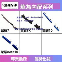 NOVA2Plus燈控IC LM36274 Nova4/4e 榮耀20i壓顯示燈光二極 歷史價格詳細信息