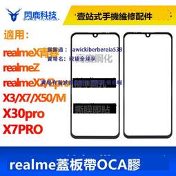 MX50 SE功放板 雙聲道 兩塊板 歷史價格詳細信息