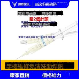 免焊接 中道Nakanichi 香蕉插頭4mm純銅鍍金｜SY-JT6067｜音源轉接/DIY轉接/音頻接頭/音響喇叭插頭 歷史價格詳細信息