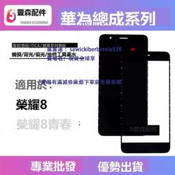 適用華為榮耀7 榮耀6P 6P P7 3X背光壓二極管 AD AM 4E貼片 歷史價格詳細信息