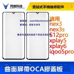 【曲面屏】2025新款HK80智能手環 AMOLED屏 藍芽通話 100+運動模式 提醒功能 語音助手 歷史價格詳細信息