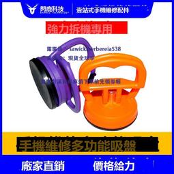 新訊吸錫帶低殘渣吸取線手機維修脫除錫帶防腐蝕強力高精密吸錫線 歷史價格詳細信息