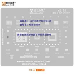 驍龍625 425 617 410 615 430 435 SDM636 660 632 450 CPU植錫網 歷史價格詳細信息