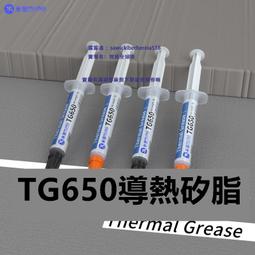 米景K22 T26 T24 T23 T22雙軸承主板卡具 K23多功能手機維江之恆 歷史價格詳細信息