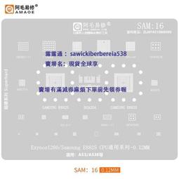 ET825 Electromagnetic Radiation Tester Electromagnetic Radiation Detector os67 歷史價格詳細信息