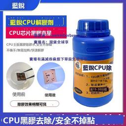 【水蘋果】軟水鹽錠/鹽碇-樹脂還原用鹽-10kg/8包入(軟水機鹽錠 鹽碇 業界最高含量) 歷史價格詳細信息