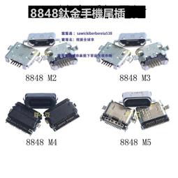 88483 Marklin Z-scale BR185 Electric Locomotive HOYER, 5 pole motor, LED NIB 歷史價格詳細信息