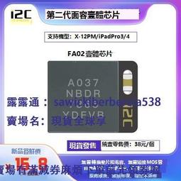 I2C便攜小型點焊機手持式 電池控制板頭 潛力點焊機 焊像頭圈 歷史價格詳細信息