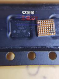 W21【倒角柱 小山型】後視鏡扣環支架 攝錄王 Z1+ FLYTEC F355 行走天下 N8 路易視｜岡山破盤王 歷史價格詳細信息