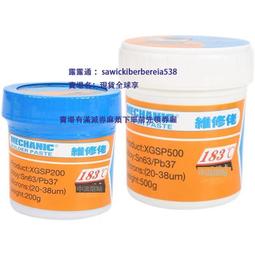 熔鉛鹽馬弗爐浴電阻回火電阻爐鋅坩堝氣體爐熔爐化鋁爐SG2火爐淬 歷史價格詳細信息