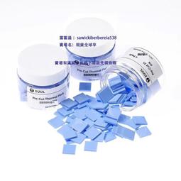 2uul 電芯pcb專用錫絲 搬手機電池小板 點焊片 鉛低溫點焊錫線 歷史價格詳細信息