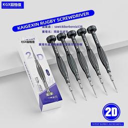 鎧格信恒溫烙鐵頭至尊款鉛936烙鐵尖頭 直彎刀電焊頭 900M焊接 歷史價格詳細信息