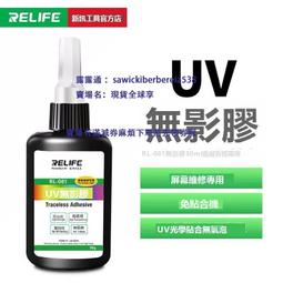 膠水膠粘新材料真空攪拌機 粘接密封三防灌封膠粘真空反應釜 歷史價格詳細信息