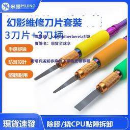 幻影系列鐵底塑面pz30照明空開箱36路配電箱 歷史價格詳細信息