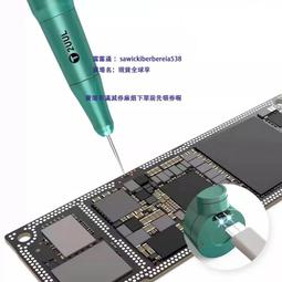 2UUL鈦合金手機維修鑷子超硬特尖細0.15mm指紋線鑷子精密直尖彎 歷史價格詳細信息