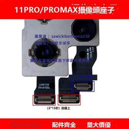 適用於11-22大切諾基改裝大切配件掛架後備箱拓展置物架 歷史價格詳細信息