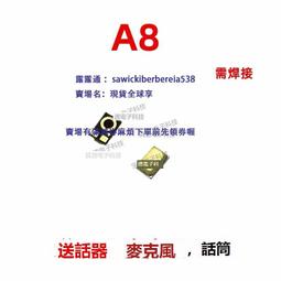 適用OPPOA8快充充電器插頭A8閃充充電線a8梵盛原裝手機數據線 歷史價格詳細信息
